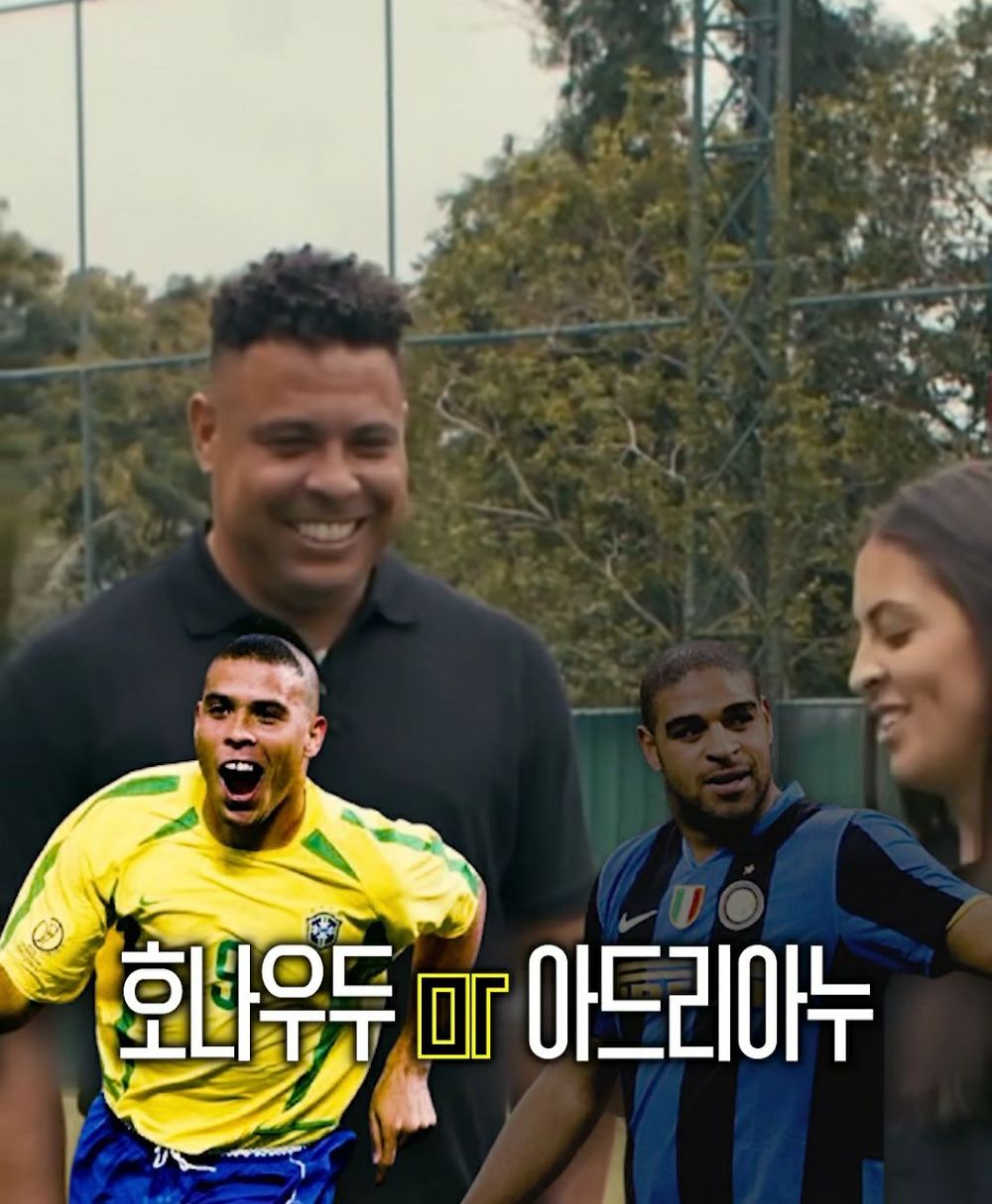 브라질 호나우두가 뽑은 자기보다 위대한 선수