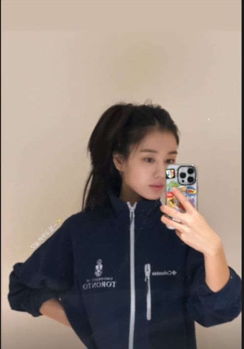 안은진 인별