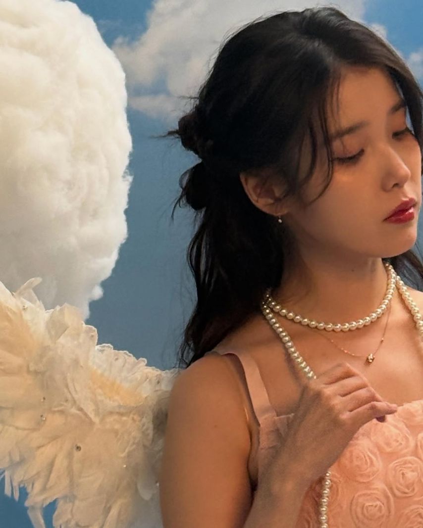 아이유
