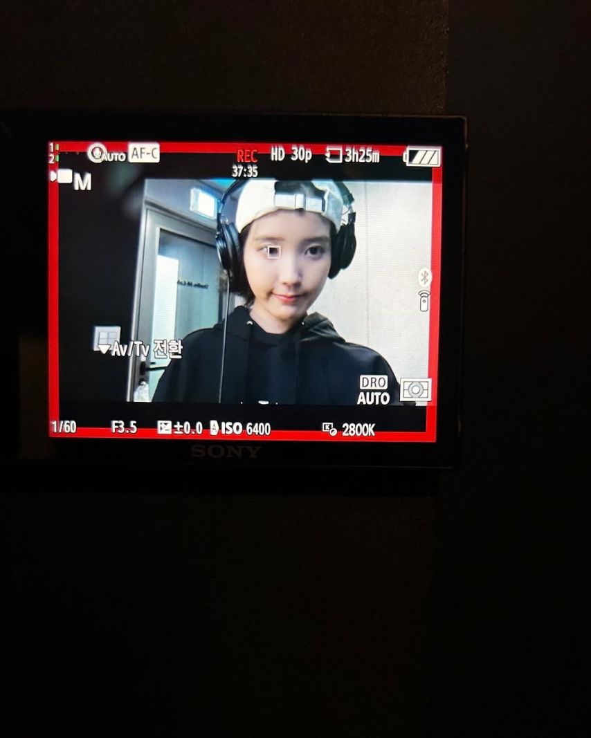 아이유