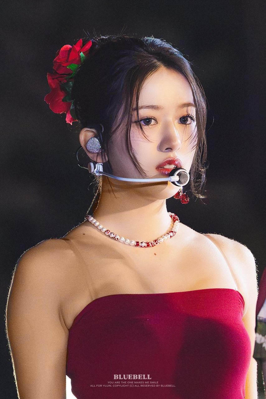 아이브 유진