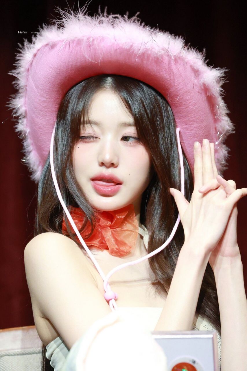 아이브 원영