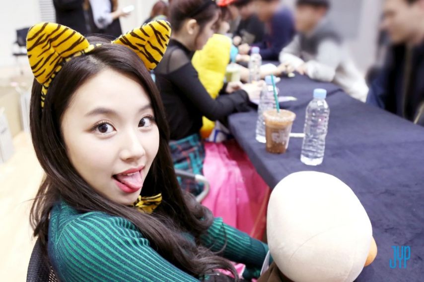 트와이스 채영
