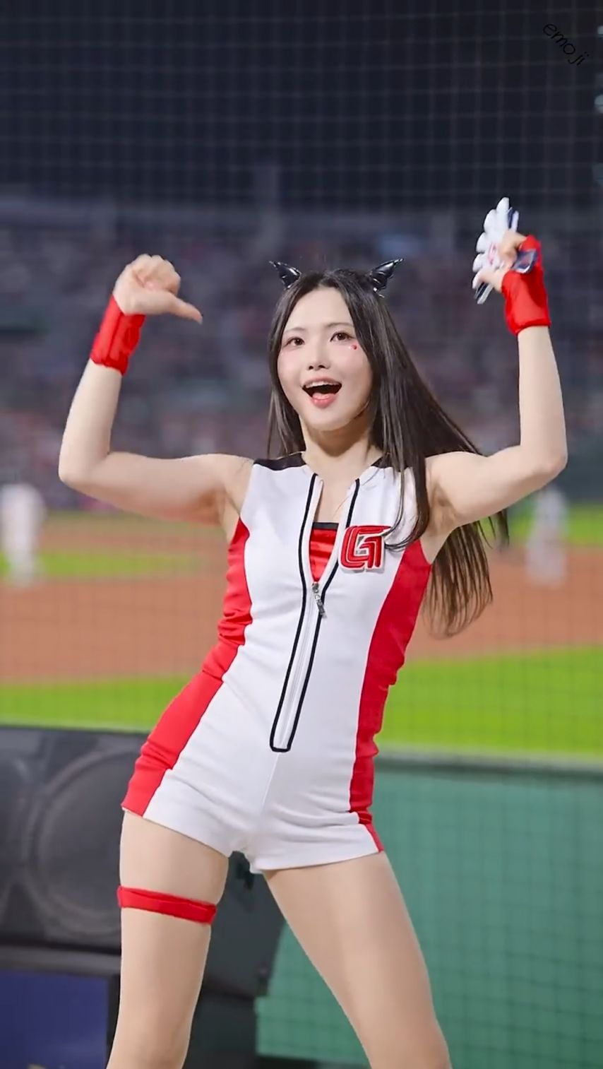 김나현