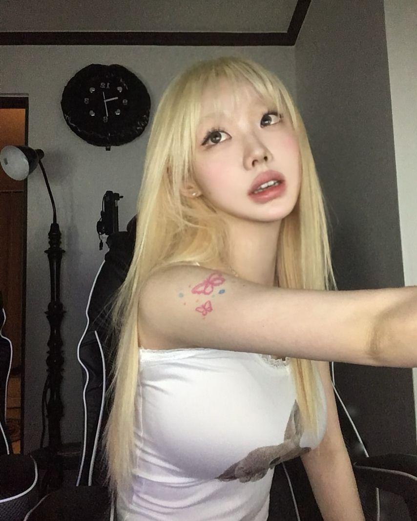기무세딘