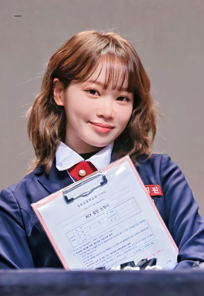 [르세라핌] 김채원 교복 볼살