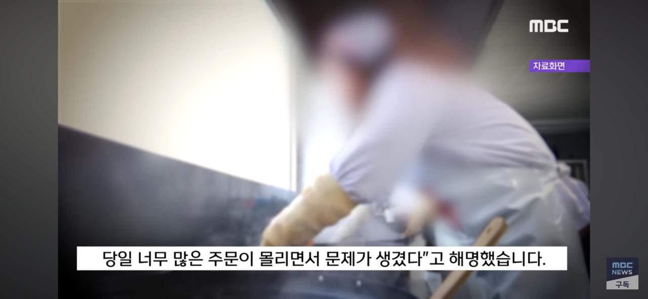 충주시 만2천원짜리 도시락 근황