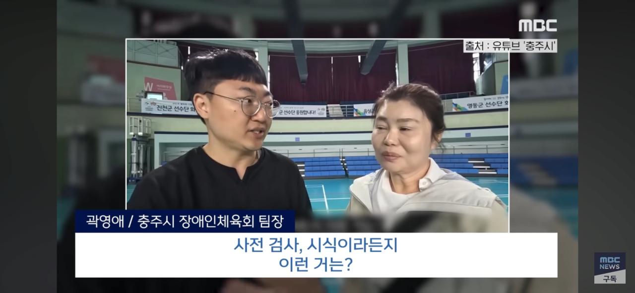 충주시 만2천원짜리 도시락 근황