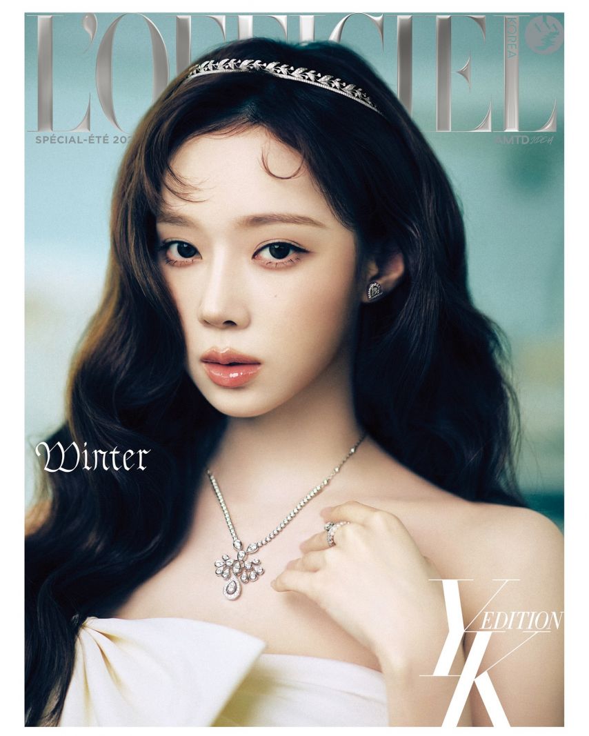 에스파 L'OFFICIEL