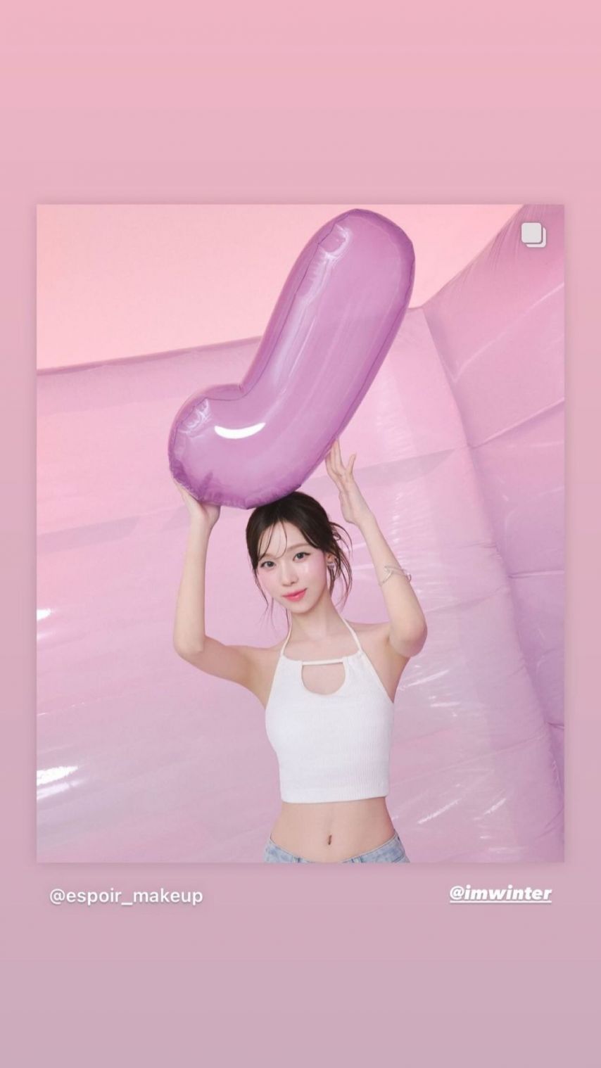 에스파 윈터