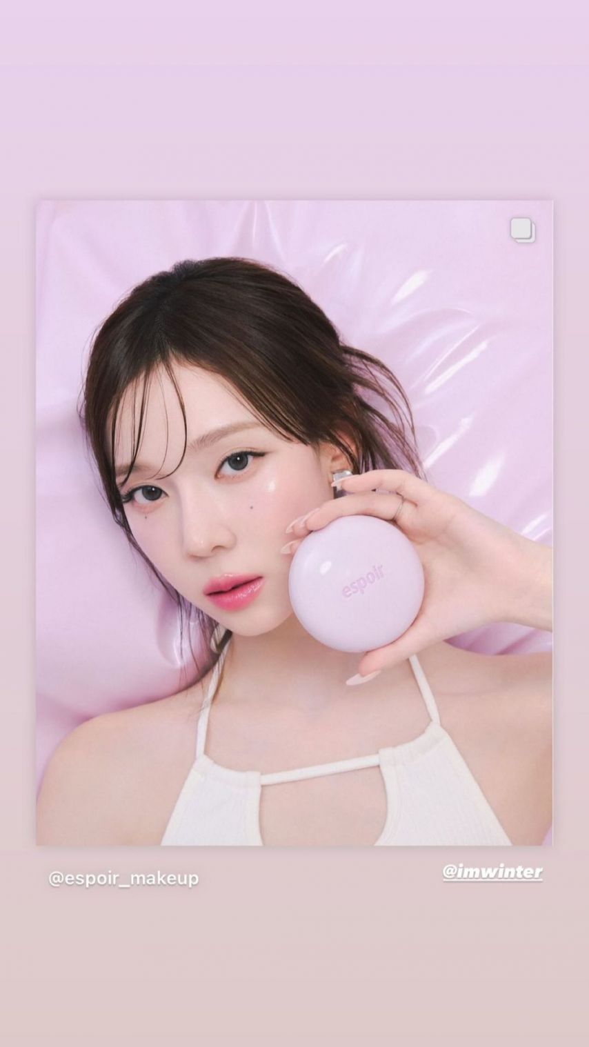 에스파 윈터