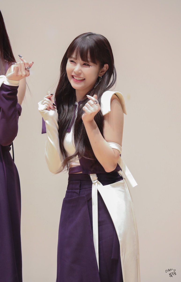 에버글로우 이유