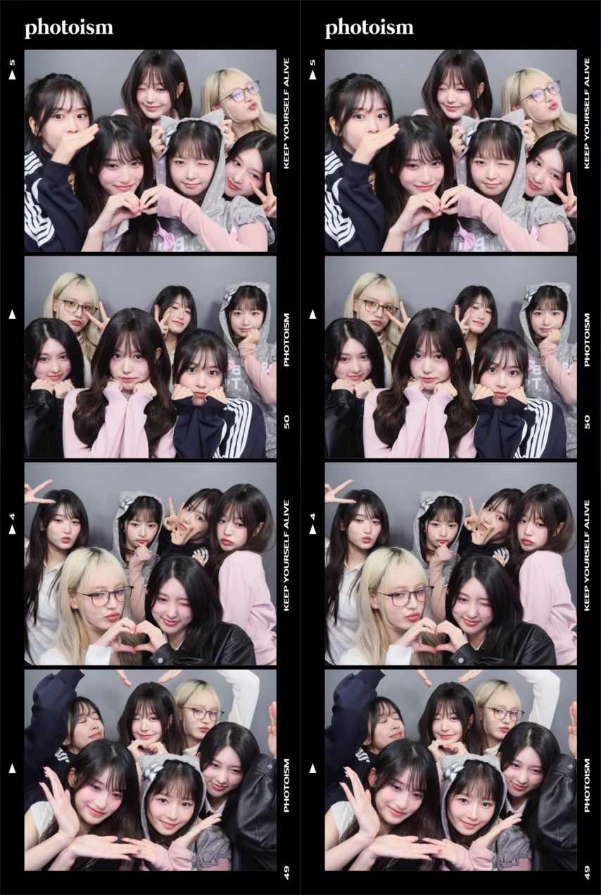 아이브