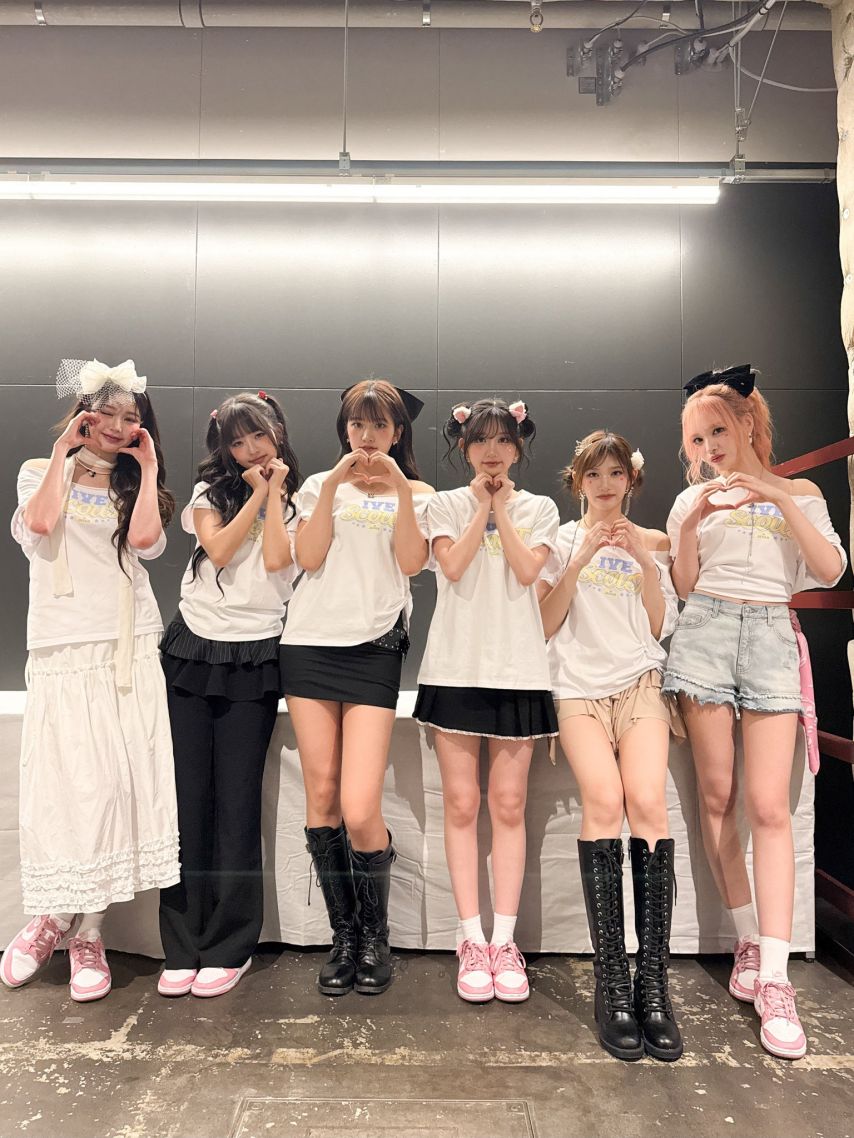 아이브