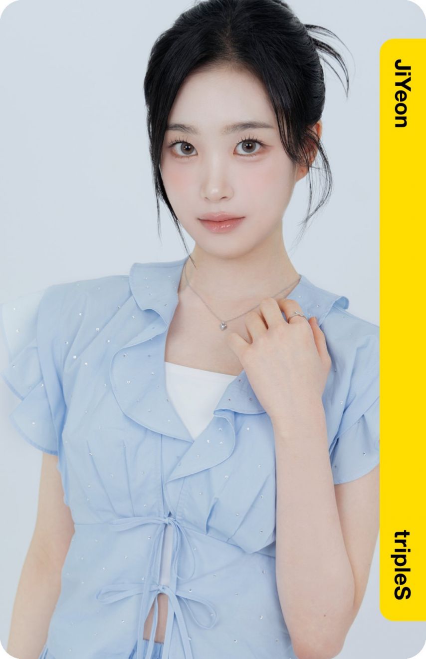 트리플에스 지연