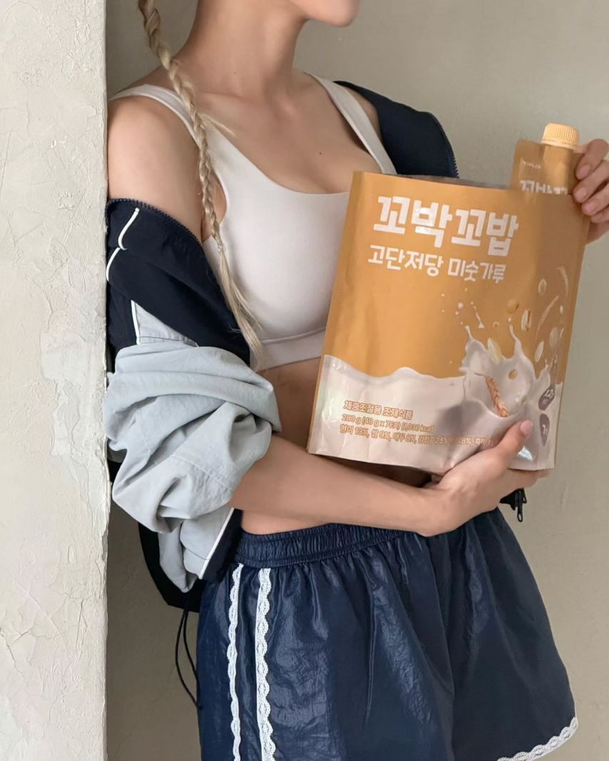심으뜸