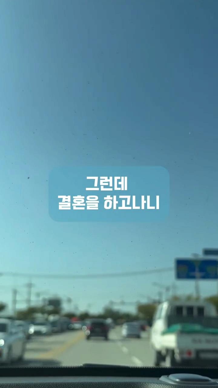 남편이 자기는 교회안다닌다고 제 월급에서만 십일조 내라는데 어떡하죠?ㅠㅠ