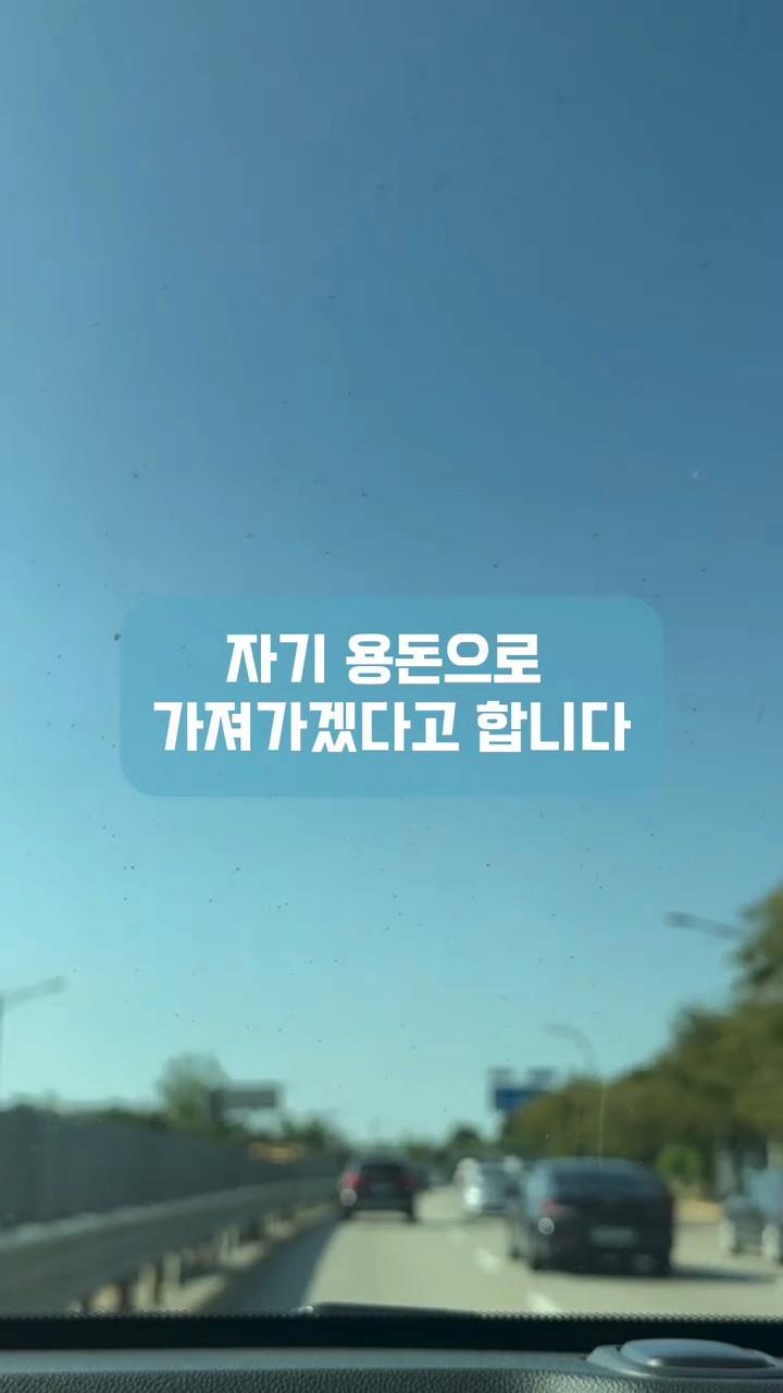남편이 자기는 교회안다닌다고 제 월급에서만 십일조 내라는데 어떡하죠?ㅠㅠ