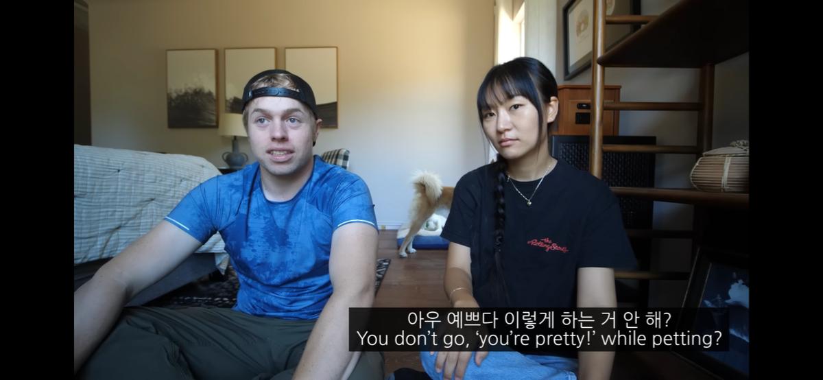 미국인으로서 한국 여자랑 결혼해서 불편한점 공개한 올리버 쌤...