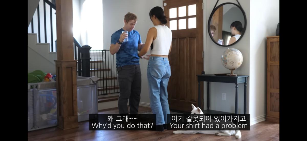 미국인으로서 한국 여자랑 결혼해서 불편한점 공개한 올리버 쌤...