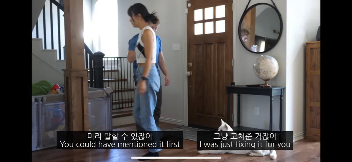 미국인으로서 한국 여자랑 결혼해서 불편한점 공개한 올리버 쌤...
