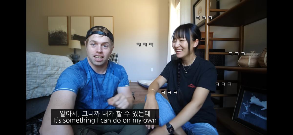 미국인으로서 한국 여자랑 결혼해서 불편한점 공개한 올리버 쌤...