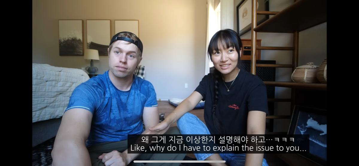 미국인으로서 한국 여자랑 결혼해서 불편한점 공개한 올리버 쌤...