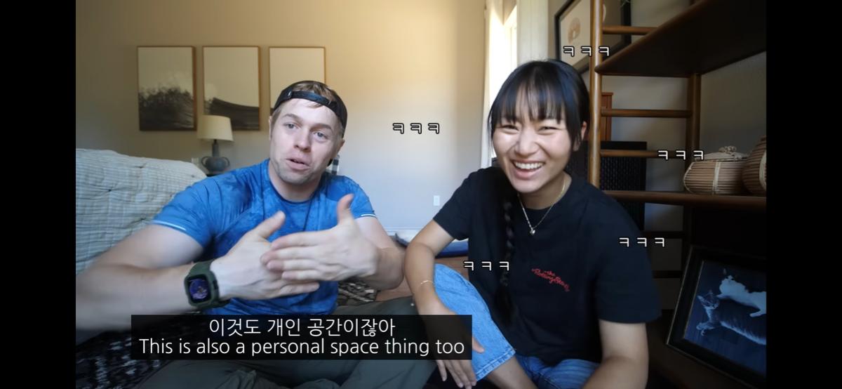 미국인으로서 한국 여자랑 결혼해서 불편한점 공개한 올리버 쌤...