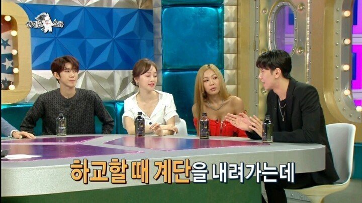 학창시절 인기 좋다가 확 꺾인 배우 ㄷㄷ