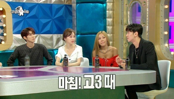 학창시절 인기 좋다가 확 꺾인 배우 ㄷㄷ