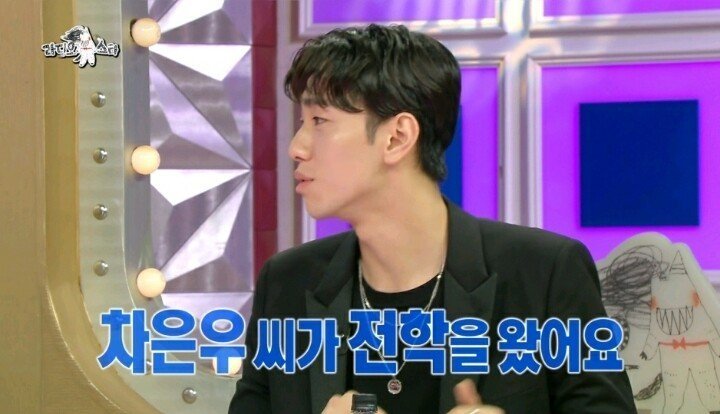 학창시절 인기 좋다가 확 꺾인 배우 ㄷㄷ