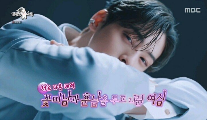 학창시절 인기 좋다가 확 꺾인 배우 ㄷㄷ