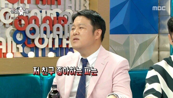 학창시절 인기 좋다가 확 꺾인 배우 ㄷㄷ