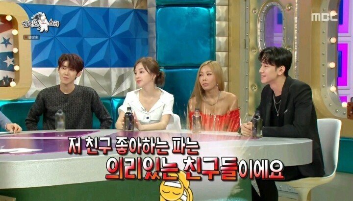 학창시절 인기 좋다가 확 꺾인 배우 ㄷㄷ