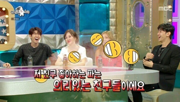 학창시절 인기 좋다가 확 꺾인 배우 ㄷㄷ