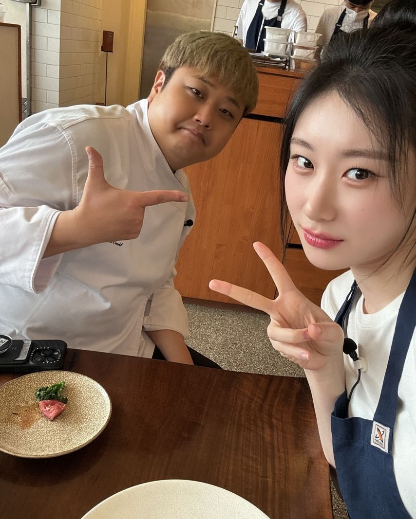 ITZY 채령 _ 유나 naming