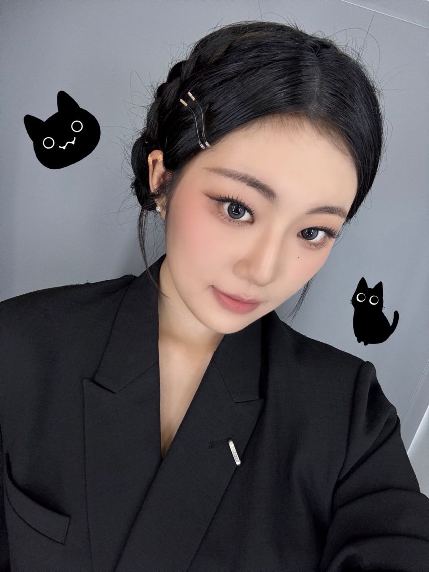 하이키 옐
