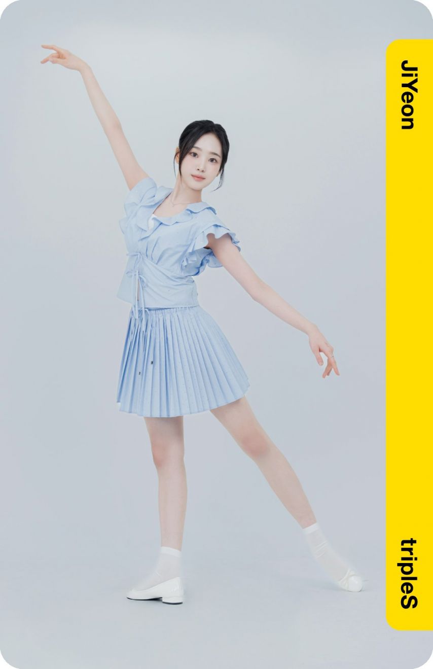 트리플에스 지연