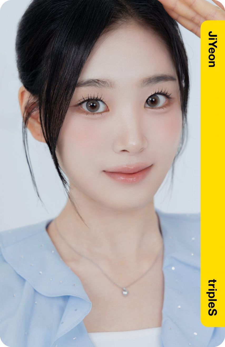 트리플에스 지연