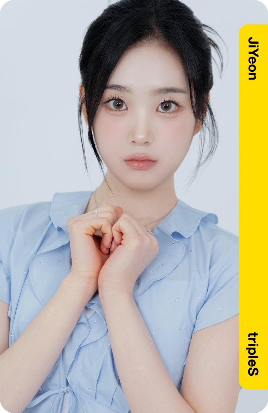 트리플에스 지연