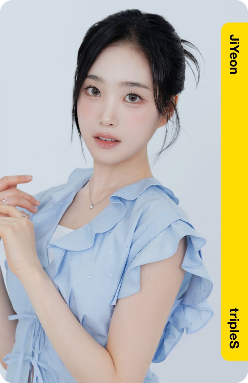 트리플에스 지연