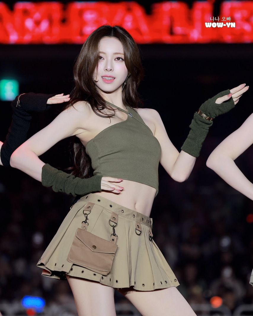 ITZY 유나