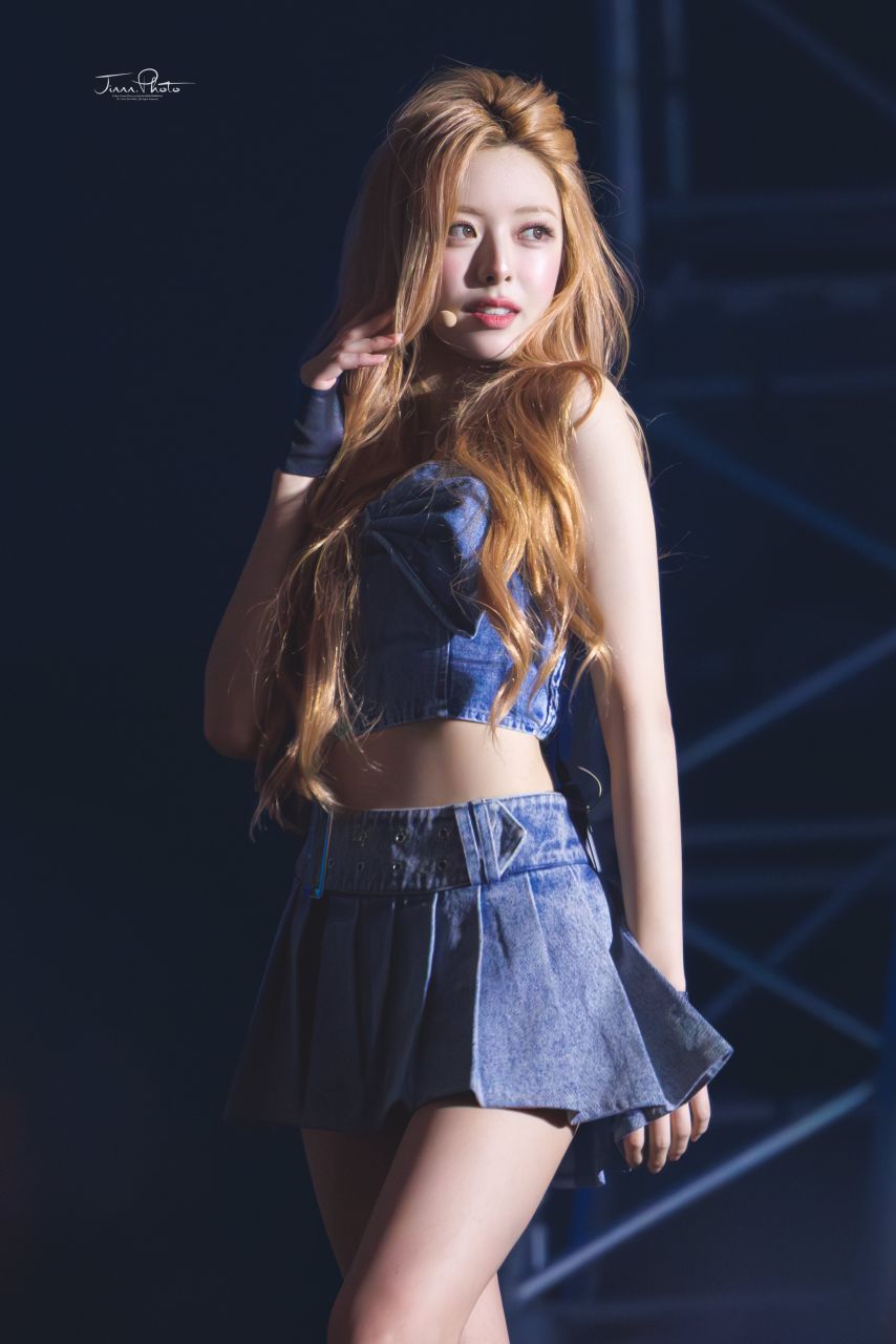 ITZY 유나