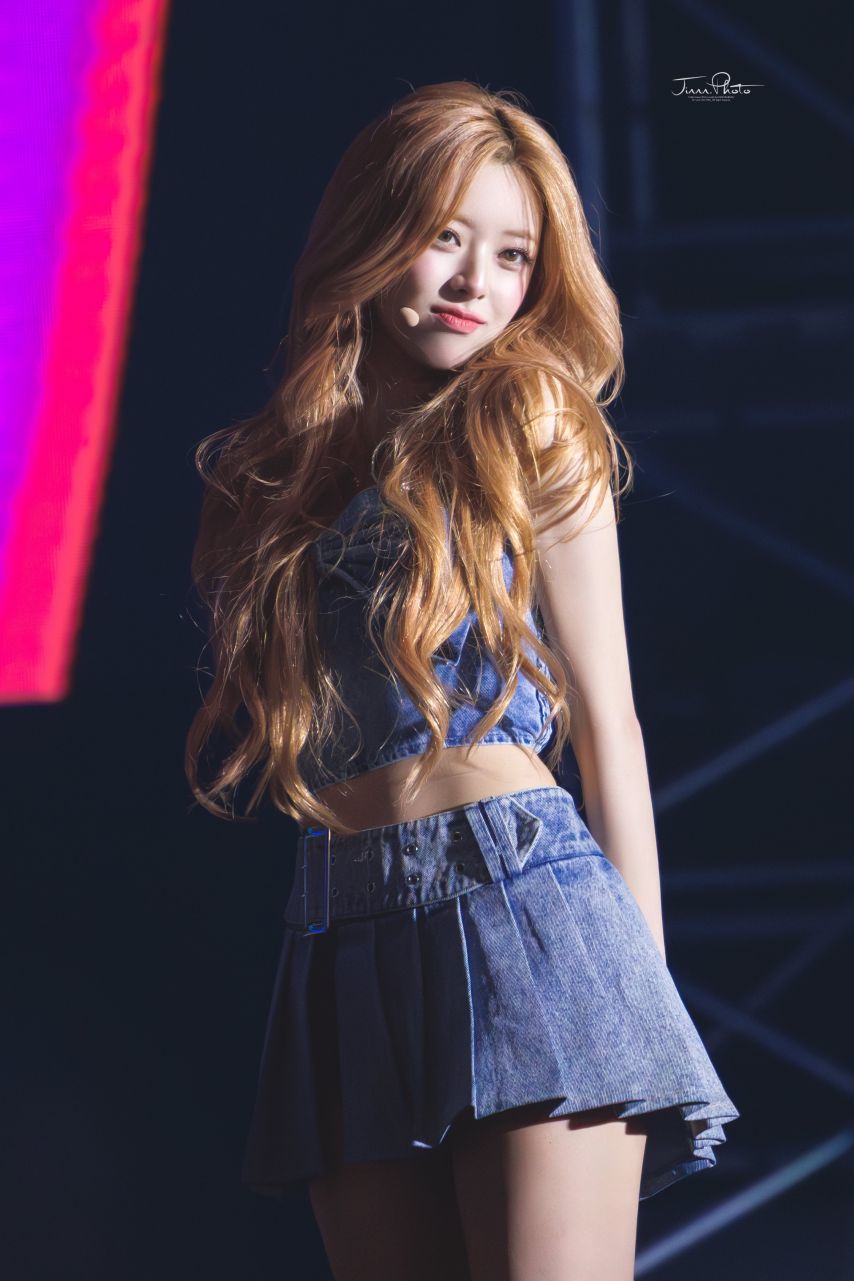 ITZY 유나