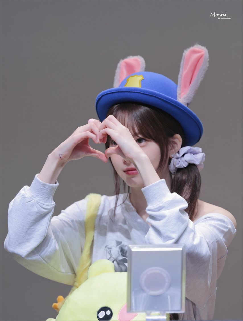[르세라핌] 홍은채
