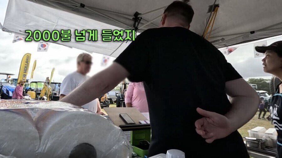 자기 딸이 한국 맥주만 즐겨마신다는 어느 호주인의 사연
