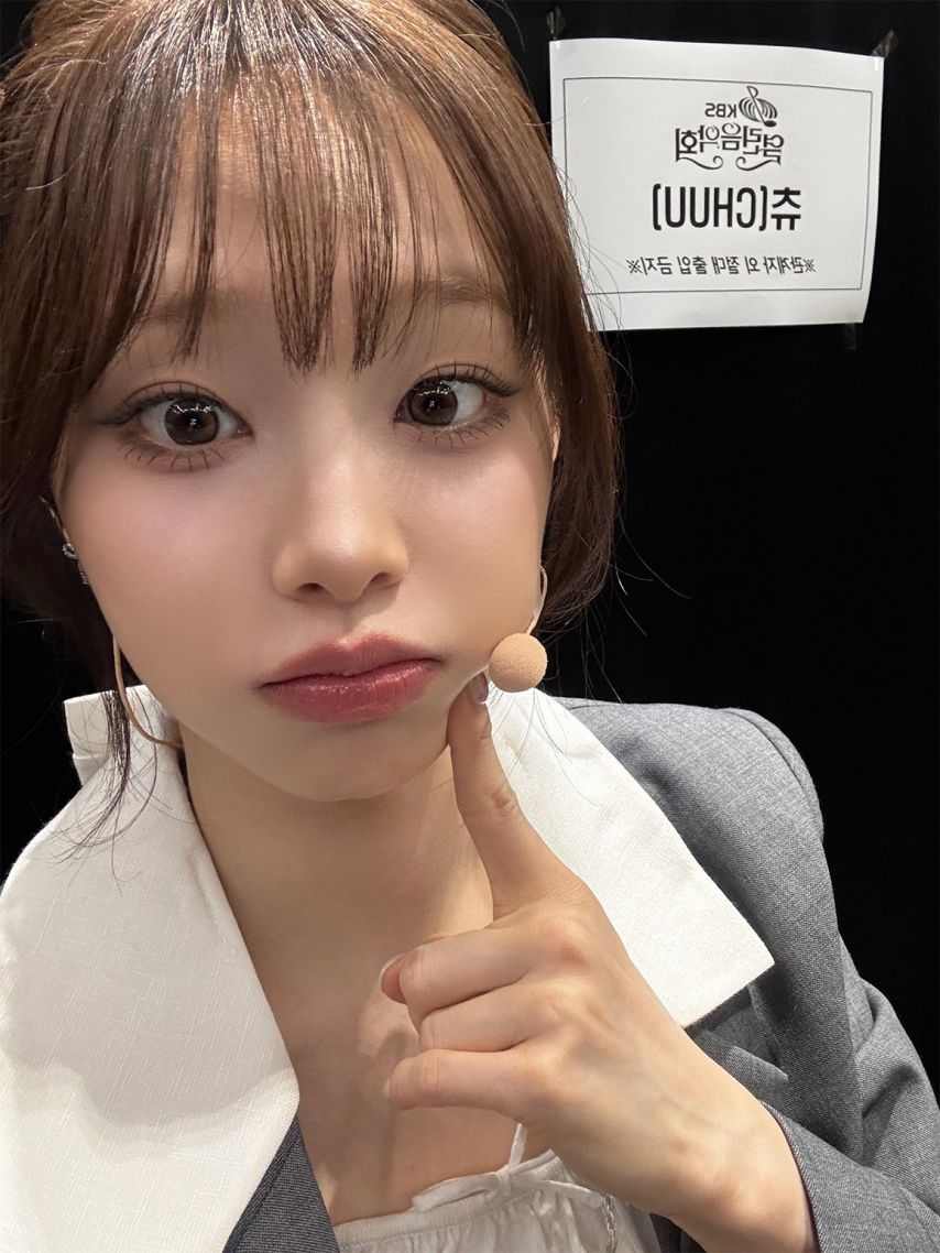 츄 개그콘서트_ 열린음악회