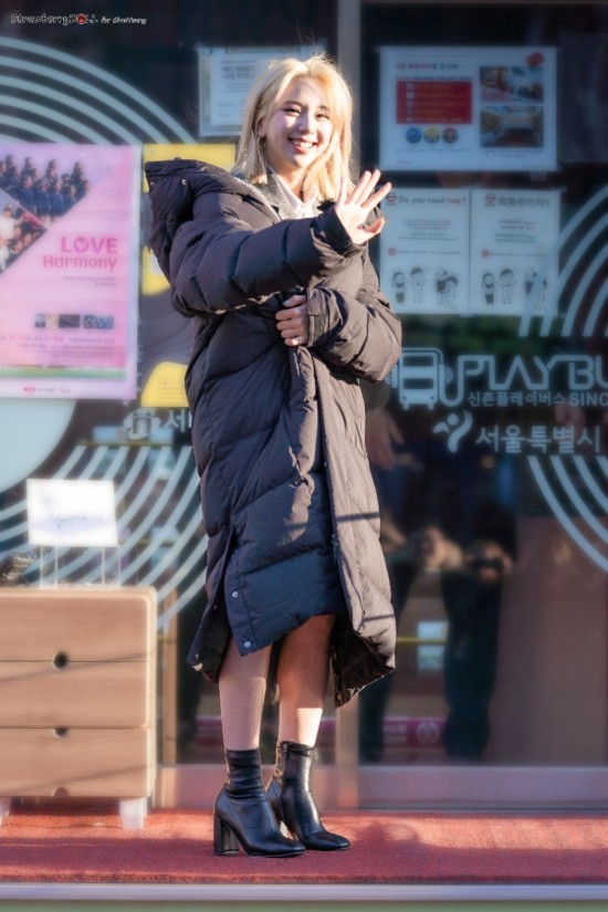 트와이스 채영