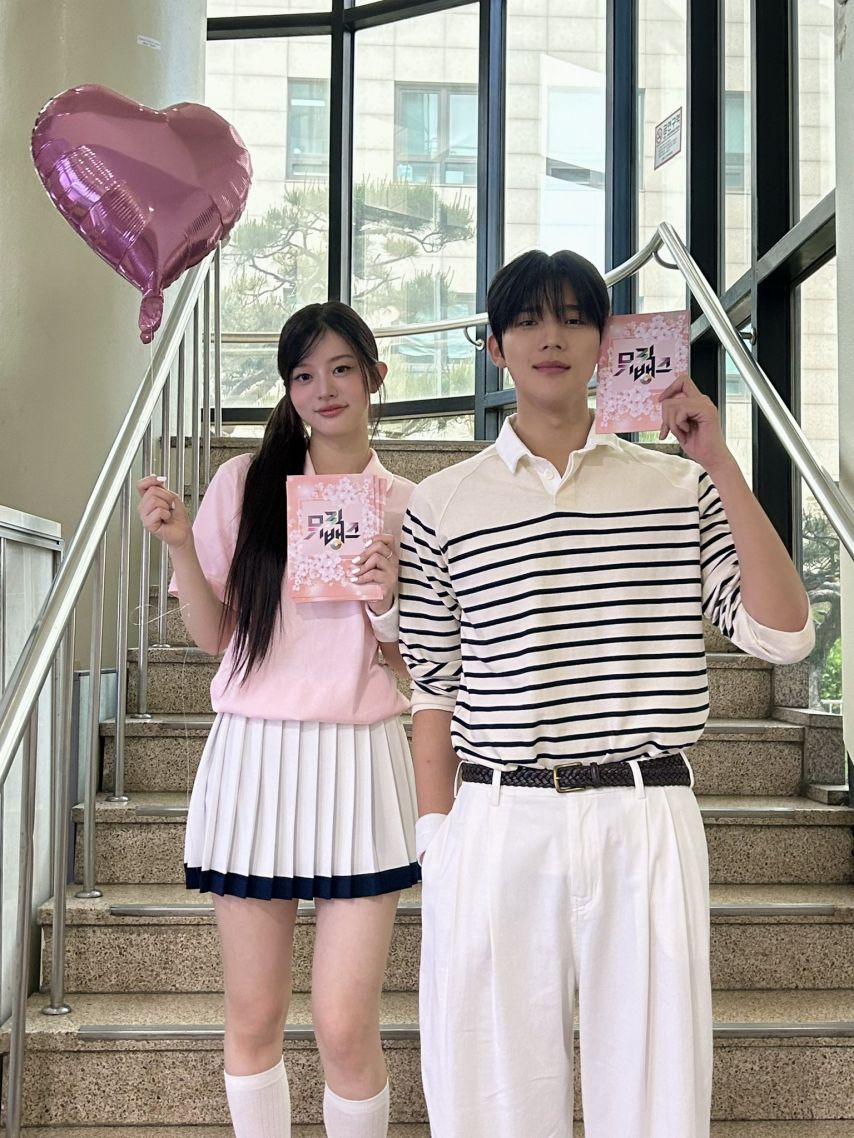 아일릿 민주 뮤직뱅크