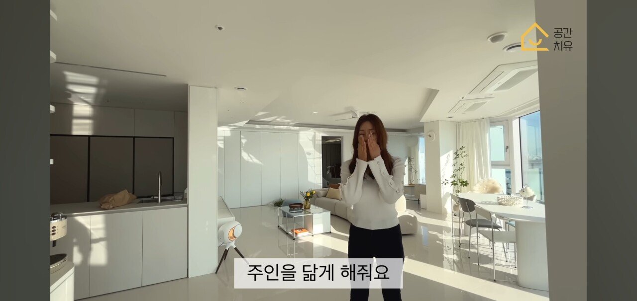 연예인으로서 되게 늦게 뜬 오나라 집 근황 ㄷㄷ